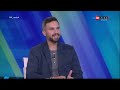 ملعب _ON - أحمد عايدي ورؤيته لسلبيات وإيجابيات الدوري حتى الأن