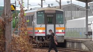 【JR姫新線】キハ120系津山駅行き　東津山駅発車