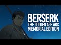 アニメ『ベルセルク 黄金時代篇 memorial edition』恩田尚之　描き下ろし動画｜ガッツ　 ベルセルク berserk