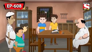 দাঁতের উদ্বোধন | Nut Boltu | Bangla Cartoon | Episode - 608