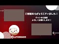 【ポケモンユナイト】かんむりを被って真の王様になったガブリアス立ち回り実況解説