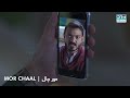 reporter zaheer nay peeron ki asliyat khol di mor chaal episode 24 best scene fc2b