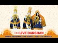 🔴Live : Swaminarayan Temple Los Angeles (ISSOLA) Live Darshan