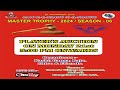 MASTER TROPHY 2024 SEASON 06 - PLAYERS AUCTION