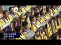 부천목양교회 성가대 23.04.02 jerusalem choir