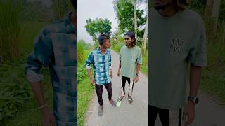 বেশি করে হাসো #spsohel #comedy #comedyvideos #funny #funnyshorts