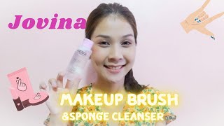 รีวิว jovina makeup brush\u0026 sponge cleanser มาล้างแปรงและฟองน้ำกัน