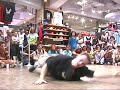 bboy crumbs bonus footage 1995 2002