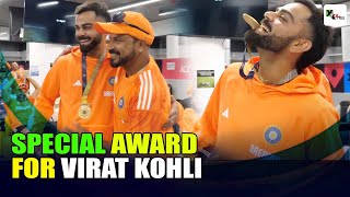 What special award did Virat Kohli receive in dressing room after win against Australia? | CWC2023