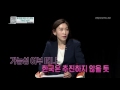 주간전망대143 외신 ‘은행이냐 매트리스냐‘그것이 문제로다 2015.12.07