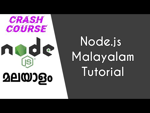 Node Js Malayalam Tutorial Youtube