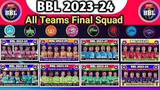 BBL 2023-24 All Team Squad | Big Bash League 2023 all team squad | Big Bash League 2023 | BBL 2024