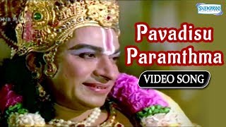 Pavadisu Paramthma Best Kannada Devotional Song SPB  Dr Rajkumar Hit Songs Full HD
