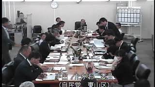 011004決算特別委員会第2分科会①