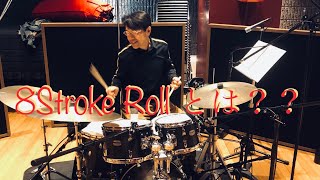 8stroke roll？に挑戦！！