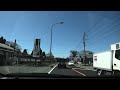 japan drive kumamoto 4k 30p national route57 aso