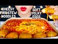 ASMR CHEESY FIRE STEW NOODLES, SOFT BOIL EGGS, EATING SOUNDS, SAMYANG NOODLES 火鸡面 咀嚼音 | 먹방