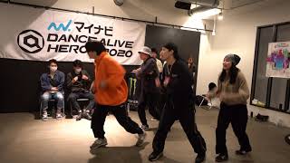 Neige vs Disposables  BEST4  マイナビDANCE ALIVE HERO’S 2020 RIZE HOKKAIDO vol.2