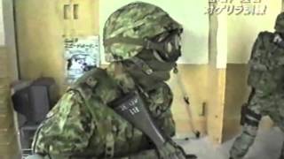 Special Forces Group Japan training 特殊作戦群