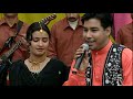 gora chak wala sudesh kumari kehna man lai gobindiye goyal music official song