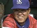 野村監督　今日の一言