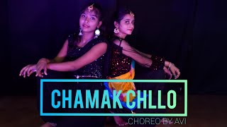 Chamak Challo / Sapna Choudhary / Renuka Panwar / Dance Cover By Vandana & Shreya
