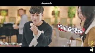 Yixing Makes a Great Imitatiton - 180720 The Golden Eyes Behind the Scene LAY