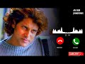 Anniyan - Remo Song Bgm Ringtone Vikram | Download Link🔗👇 | AN Bgm Ringtones