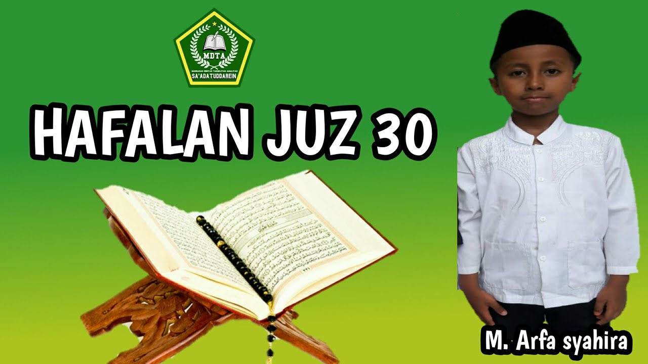 Hafalan Juz 30 - YouTube