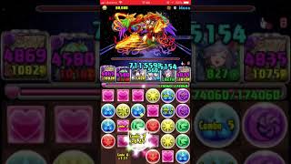 【パズドラ】無限回廊チャレンジ 壊滅無限回廊 闇メタ ソロ攻略