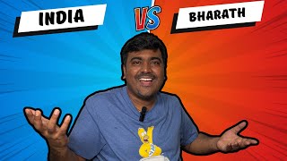 India or Bharat Name Change debate | இன்னொரு வாட்டி quela நிக்கணுமா? | Kichdy