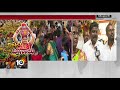 Heavy Rush At Ujjaini Mahankali Bonalu | Specialized Lashkar Bonalu | 10TV