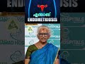 എന്താണ് endometriosis periods menopause menstruation