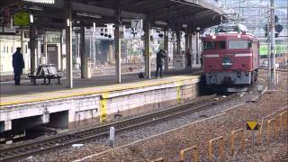 2013.01.06　寝台特急「日本海」@京都駅到着