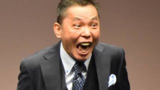 太田光、フジ正月番組で大暴走「今年が正念場」「だれかtoだれか」「Aプロデューサーって誰？」