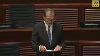 立法会会议(2024/07/17) - III. 政府法案 - 全体委员会审议 - 《2023年护士注册(修订)条例草案》