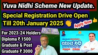 Yuva Nidhi Scheme Special Registration For 2023-24 Diploma,Graduation \u0026 Post Graduation Holders 💐👏