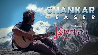 Shankar | Paddy (Shivoham - The Fusionist) | Teaser 2019