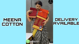 Meena cotton | 800-1300/- | 8886222579 | delivery available | No return | Padmaja saree mandir