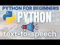 Text to speech using Python only using 5 lines of code  #shorts