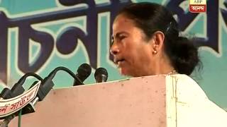 Mamata says, not Namo Namo,but no no