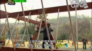 MBLAQ playing hide and seek game (sesame player EP9)