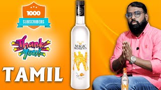 MAGIC MOMENTS VODKA Review Tamil | Vodka Review Tamil | Best Drink Review | Tamil