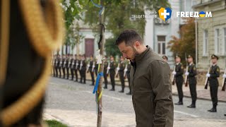 День захисників та захисниць: президент вшанував пам’ять загиблих воїнів