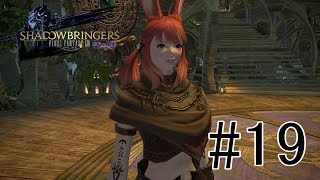 推しメンはシャイメになりました！#19【FF14漆黒のヴィランズ】