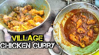 [ASMR] मसालेदार Chicken Curry🙀😋 | Village Lifestyle Cooking | स्वाद ऐसा जो महिनो तक जुबान पर बना रहे