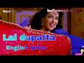 Lal dupatta lyrics song || hindi lyrics song || bollywood songs #uditnarayan  #lofi   #lyrics