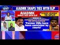 aiadmk breaks alliance with bjp what is bjp s big plan for tamil nadu now blueprint times now