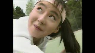 1992 村さ来　CM