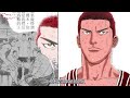 那些年看不懂的漫畫講解集錦之白魔鬼安西教練 灌籃高手slamdunk 湘北 山王 工業 櫻木對比賽勝利的渴望與執著比任何人都強，從第一場對淩南的比賽就能看出來。音樂一起~眼淚不爭氣的流下來 哭惹r